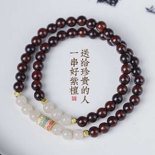 木香传印度小叶紫檀手串女原创民族国风文玩手链佛珠